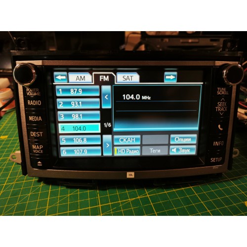 86107-0T020 JBL Toyota Venza 2014 Display Unit (E7042) G7 conversion to full EU 86107-0T020 JBL Toyota Venza 2014 Display Unit (E7042) G7 conversion to full EU